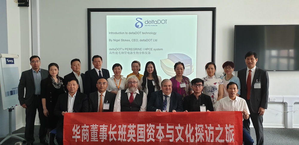 deltaDOT was pleased to host a delegation from Huazhong University of Science and Technology